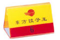 ̨92